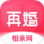 再婚相亲网同城版