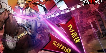 狩猎战玩法的二次元卡牌手游