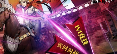 狩猎战玩法的二次元卡牌手游