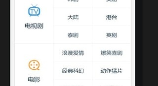 成年人想看的视频APP