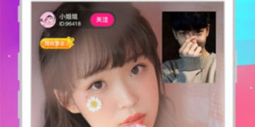 和樱桃小视频很像的APP