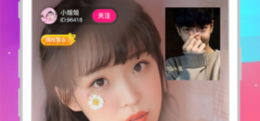 和樱桃小视频很像的APP