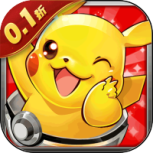 数码兽逆袭（0.1折怀旧宝可梦）