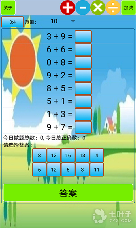 0