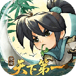 行侠仗义五千年最新版