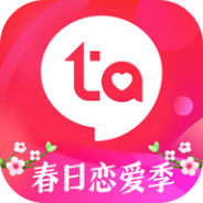 等Ta自动匹配版