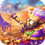 雄霸中原变态版