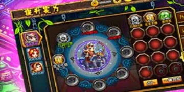 可以招降斩首三国武将手游