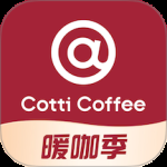 库迪咖啡免费版
