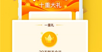 哪里可以看到完整版的小说APP