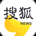 搜狐资讯最新版