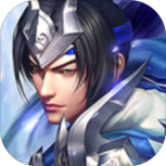 神将无双折扣版