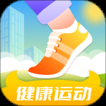 金牛计步宝最新版