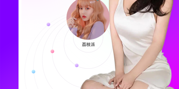 91短视频免费的APP