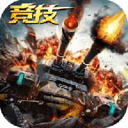 迷你装甲测试版