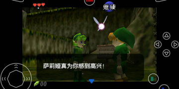 塞尔达传说时之笛手游