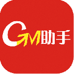 gm助手