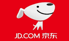 《京东》浏览记录删除方法0