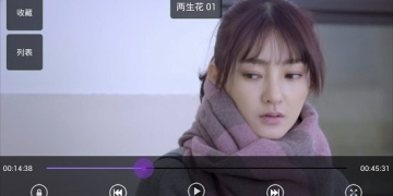 比较好用的影视播放类APP