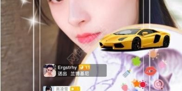 和青草直播一样的APP