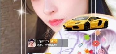 和青草直播一样的APP