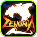 泽诺尼亚传奇2
