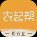 农起帮2024版