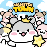 仓鼠小镇手机版