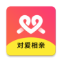 对爱相亲极速版