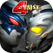 奥特曼系列ol小米版