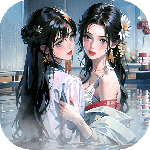 新月派对免费版