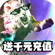 热血千刀斩高爆版