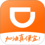 滴滴加油