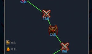 自由匹配的大型MMORPG手游