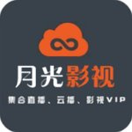 月光影视动漫版