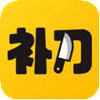 补刀小视频最新版