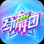 劲舞时代最新版