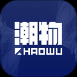 淘潮物最新版