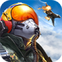 现代空战3D（内置修改器）