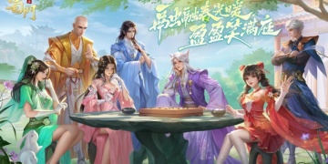 类似蜀门的手游