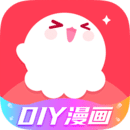 触漫漫画无删减版