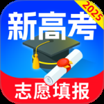 高考志愿填报专家