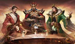 《三国杀》整肃机制介绍