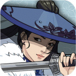 汉家江湖2.0加强版凤鸣紫霄