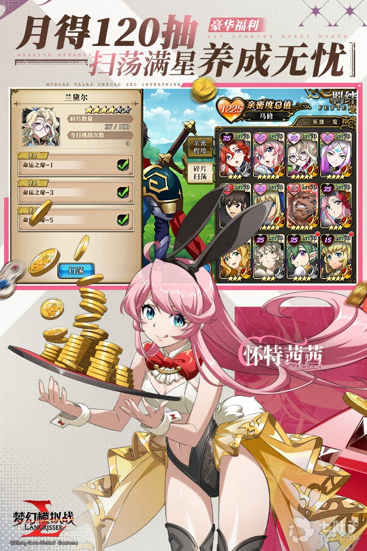 4