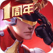 枪神对决无限钻石版