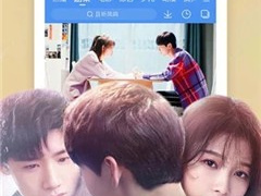 会员便宜的视频APP