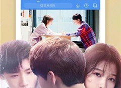 会员便宜的视频APP