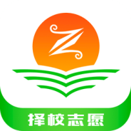 高考志愿填报助手免费版