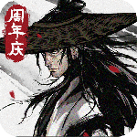 烟雨江湖国际服